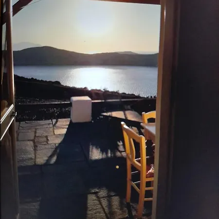 Romantic House Sea View Adults Only Chora (Ios)